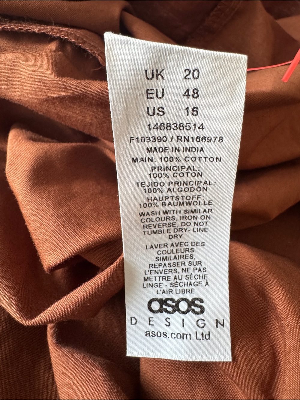 ASOS Design Curve brown tiered boho prairie maxi skirt with pockets size 16 - Picture 8 of 8